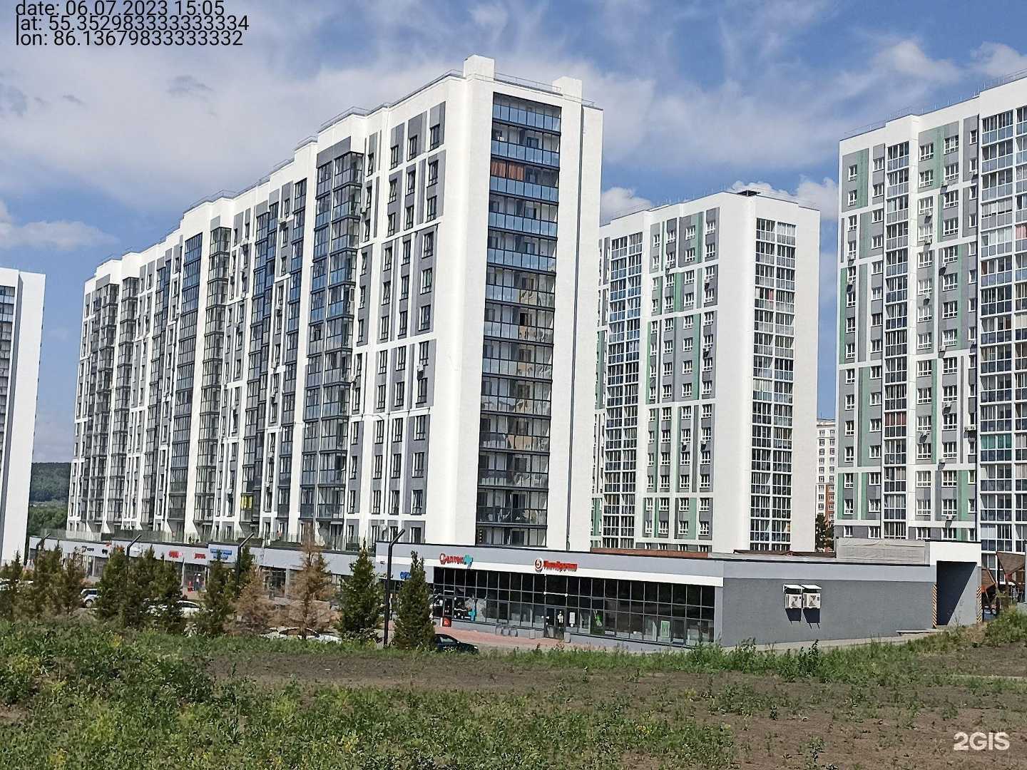 Отзывы на компанию Ангелина в Кемерове c фото - фотография 2 из 2