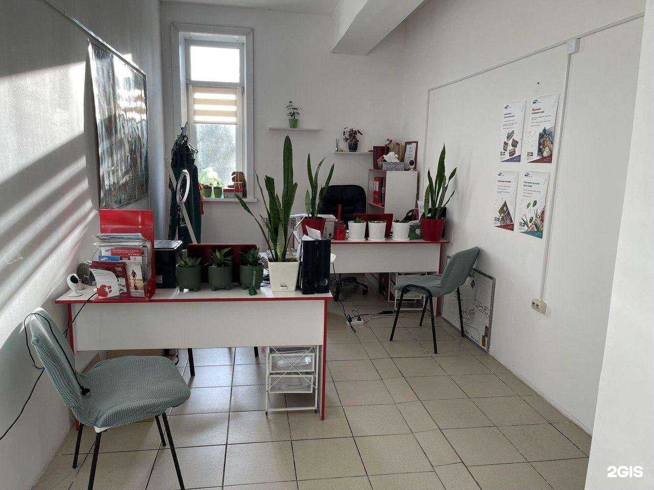 Отзывы на компанию Автострахование 03 в г. Улан-Удэ c фото