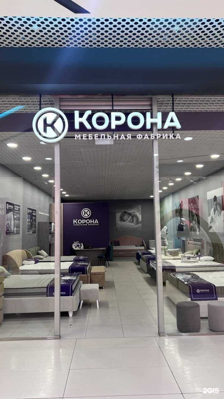 Отзывы на компанию Корона в г. Самара c фото