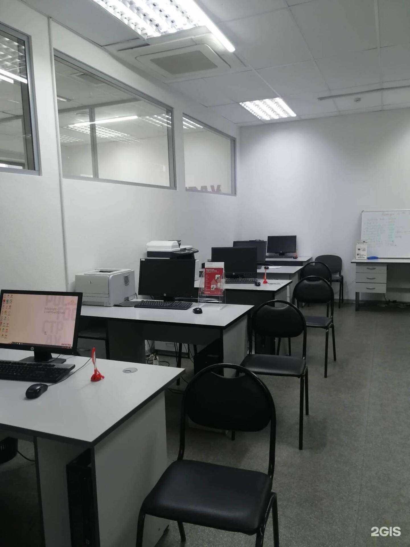 Отзывы на компанию Росгосстрах в г. Новосибирск c фото