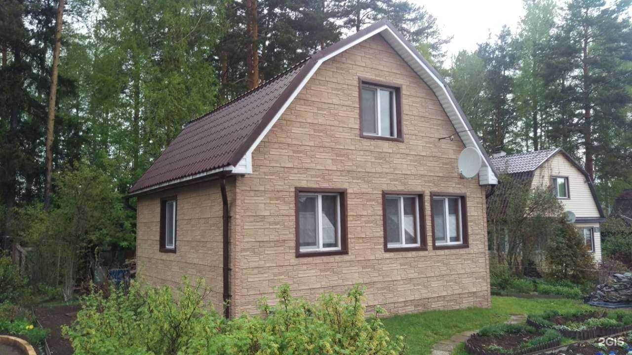 Отзывы на компанию УРАЛСПЕЦСТРОЙ в Нижнем Тагиле c фото