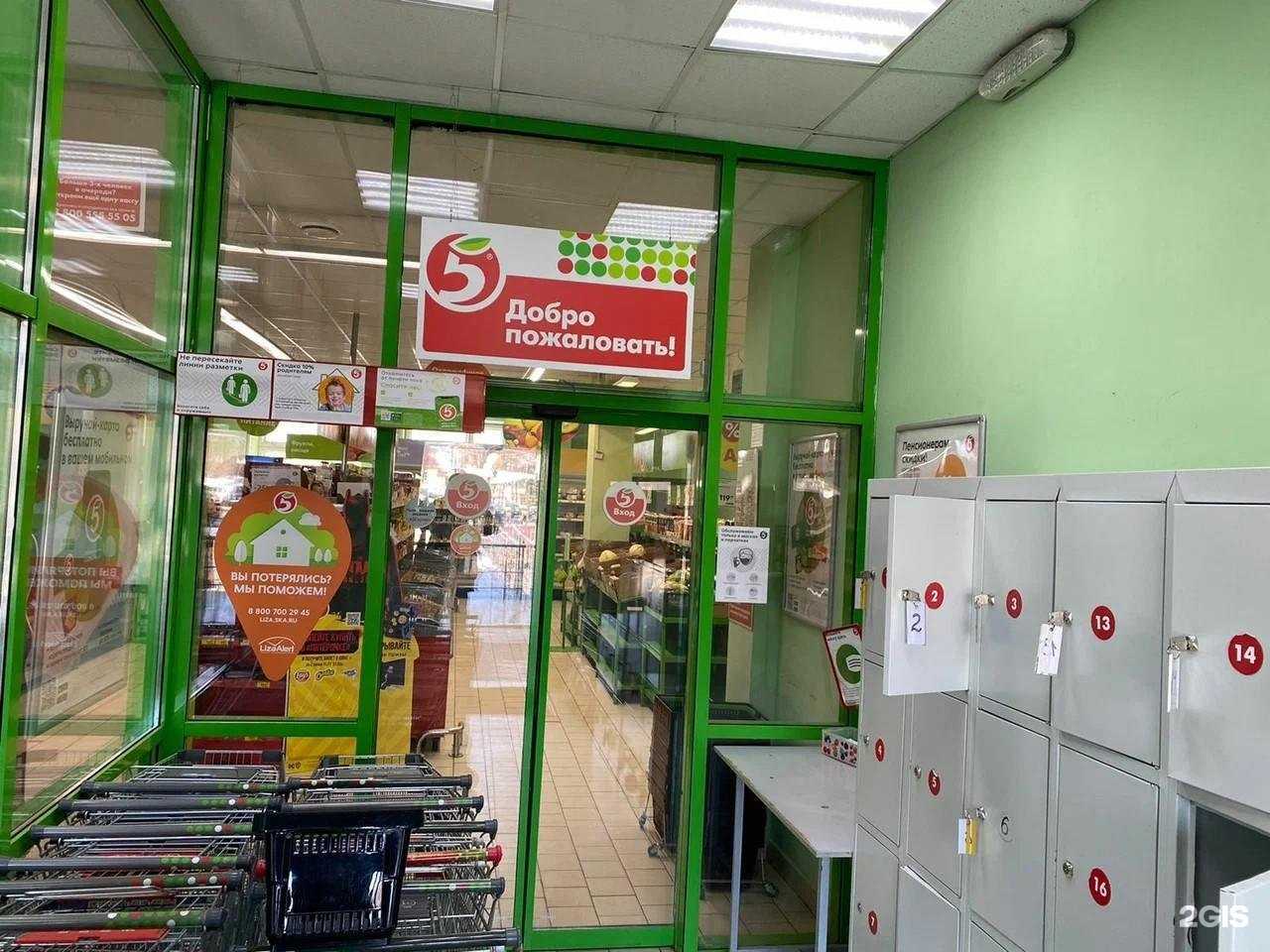 Отзывы на компанию SmokeShop в Семёнове c фото