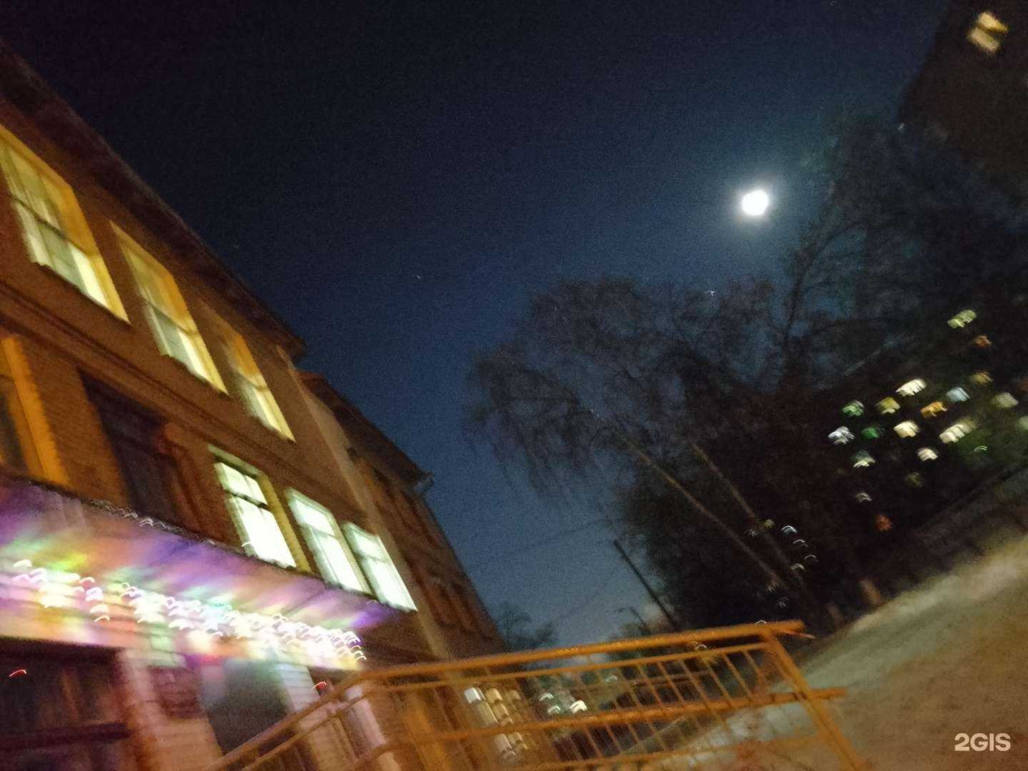 Отзывы на компанию Школа №137 в Нижнем Новгороде c фото