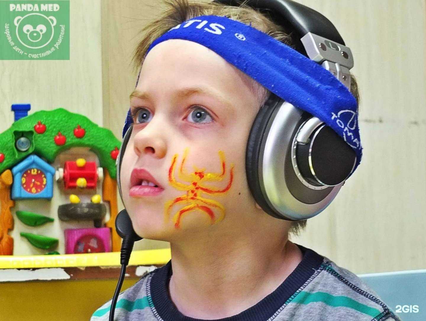 Отзывы на компанию Панда мед в г. Владивосток c фото