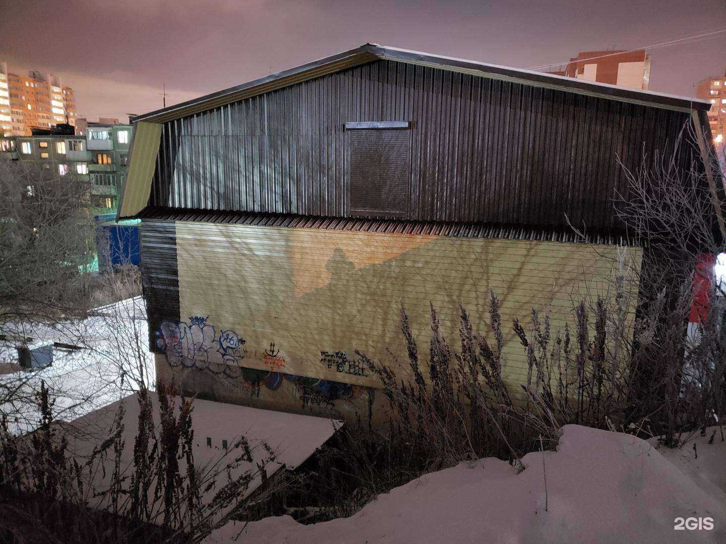 Отзывы на компанию Lada Dеталь в Мурманске c фото - фотография 2 из 2