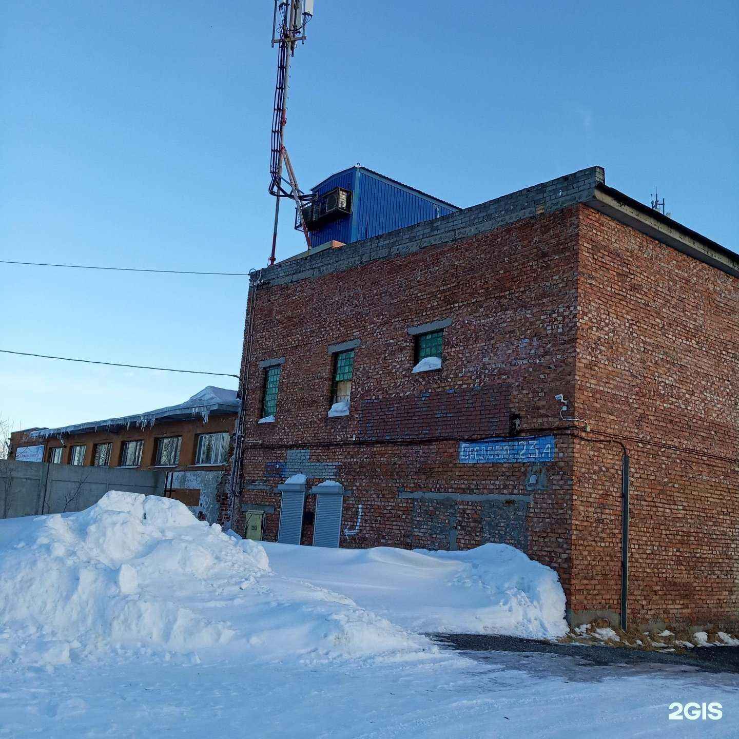 Отзывы на компанию Спортивная школа №1 в Мончегорске c фото - фотография 2 из 2