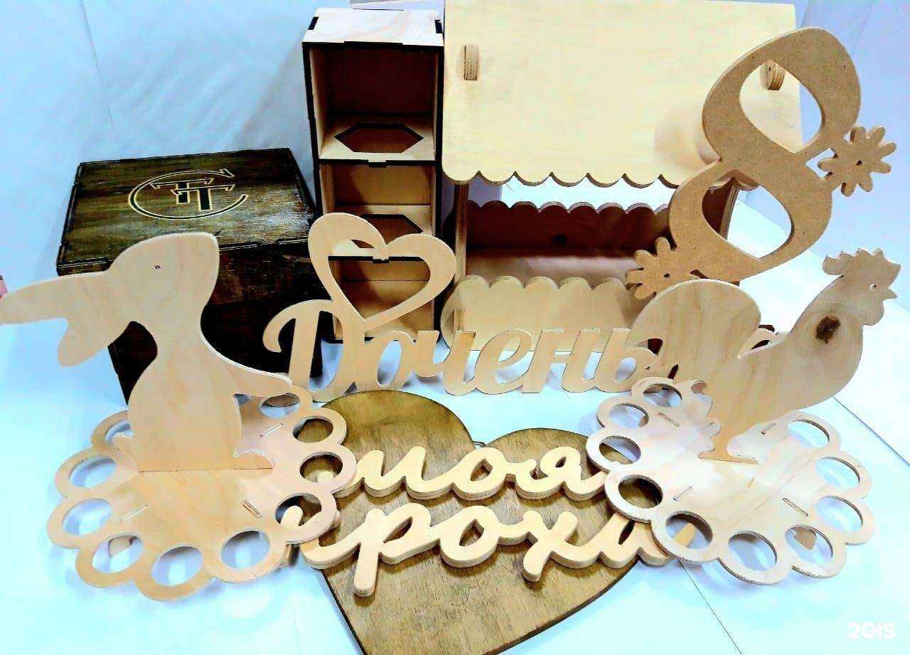 Отзывы на компанию Транспорт в г. Южно-Сахалинск c фото