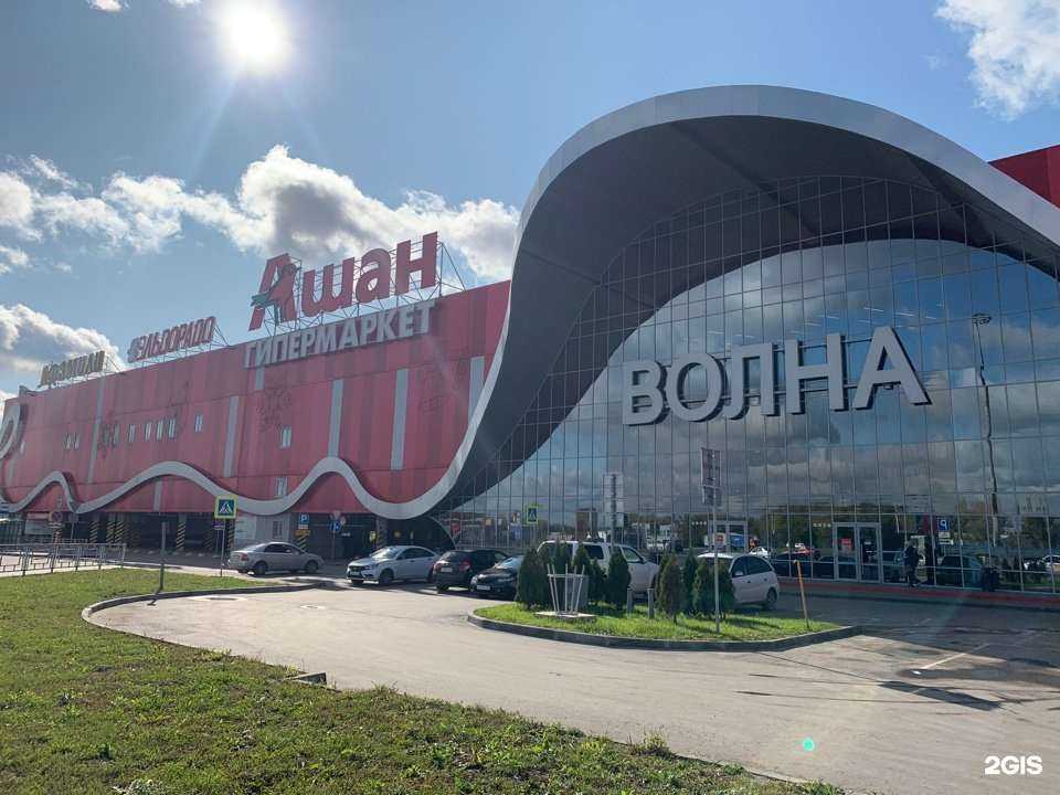 Отзывы на компанию Эльдорадо в г. Барнаул c фото