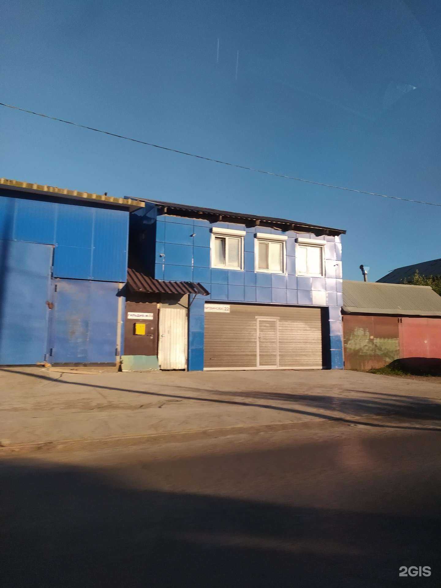 Отзывы на компанию Волга Агрегат в Самаре c фото - фотография 2 из 2