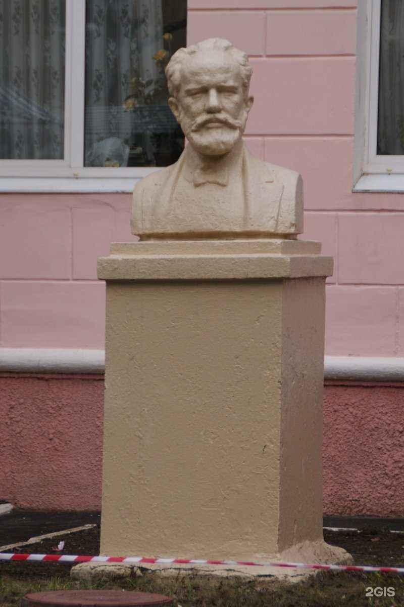 Отзывы на компанию Тульская областная детская музыкальная школа им. Г.З. Райхеля в Туле c фото - фотография 2 из 2