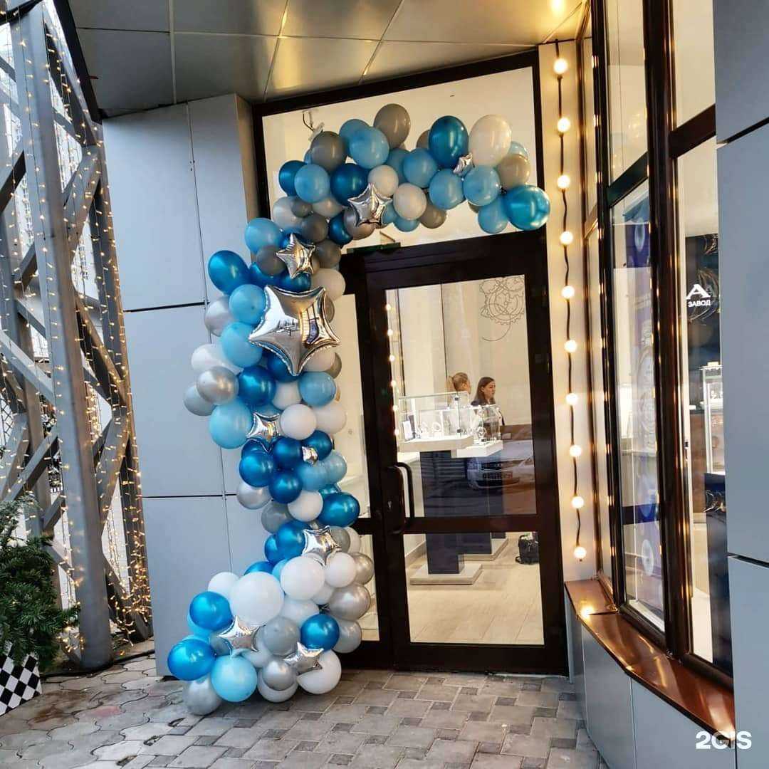 Отзывы на компанию V-sharik в Краснодаре c фото