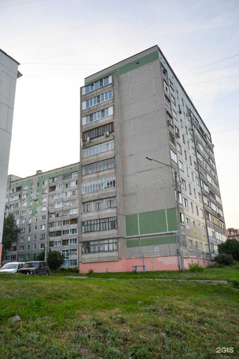 Отзывы на компанию Madagaskar в Ижевске c фото - фотография 2 из 2