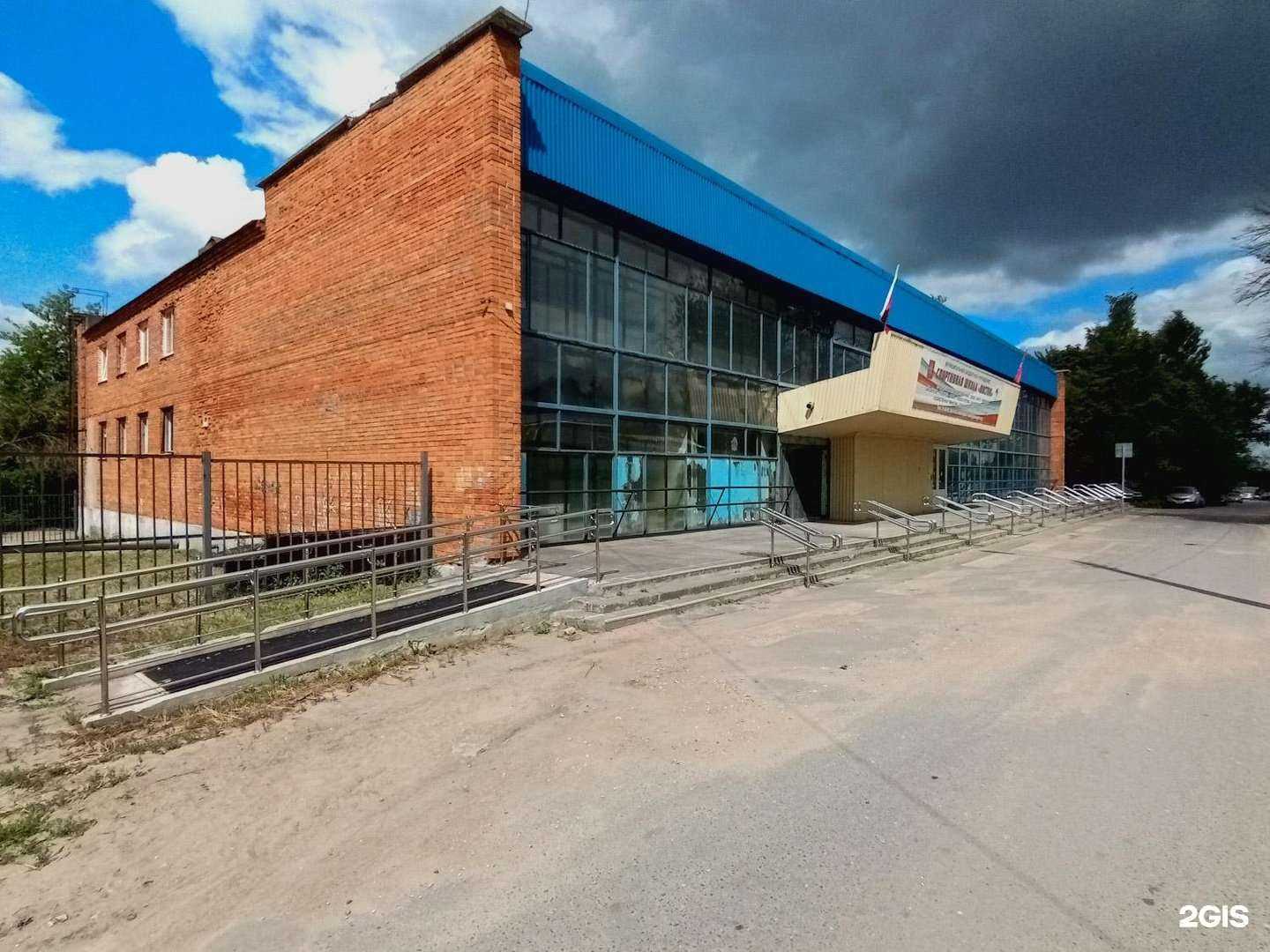 Отзывы на компанию Спортивная секция в Туле c фото - фотография 2 из 2