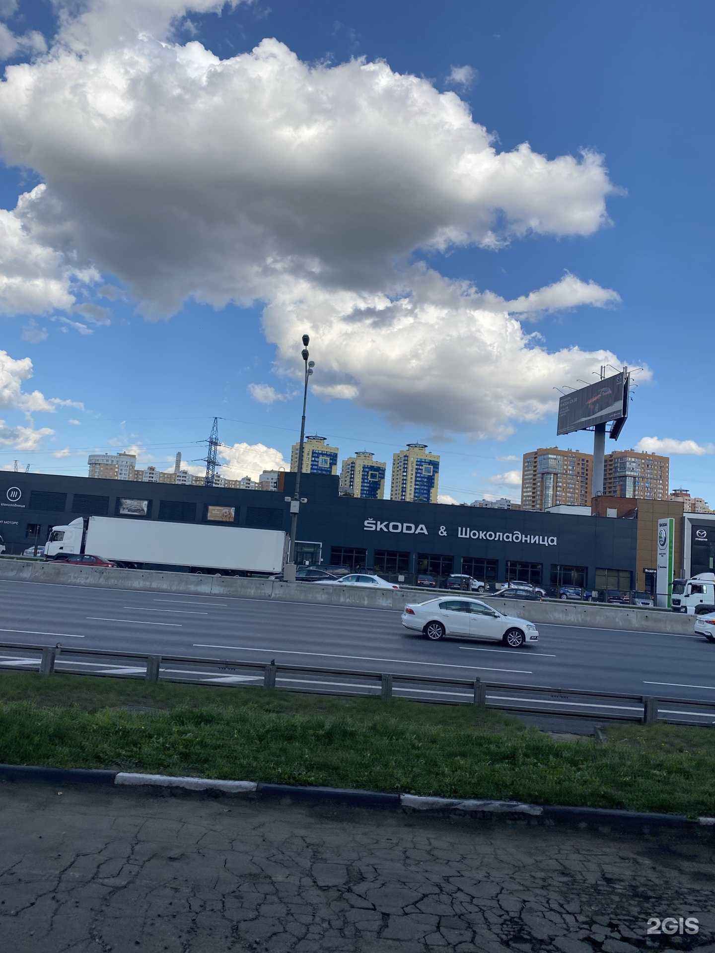 Отзывы на компанию FAVORIT MOTORS Volkswagen в г. Москва c фото