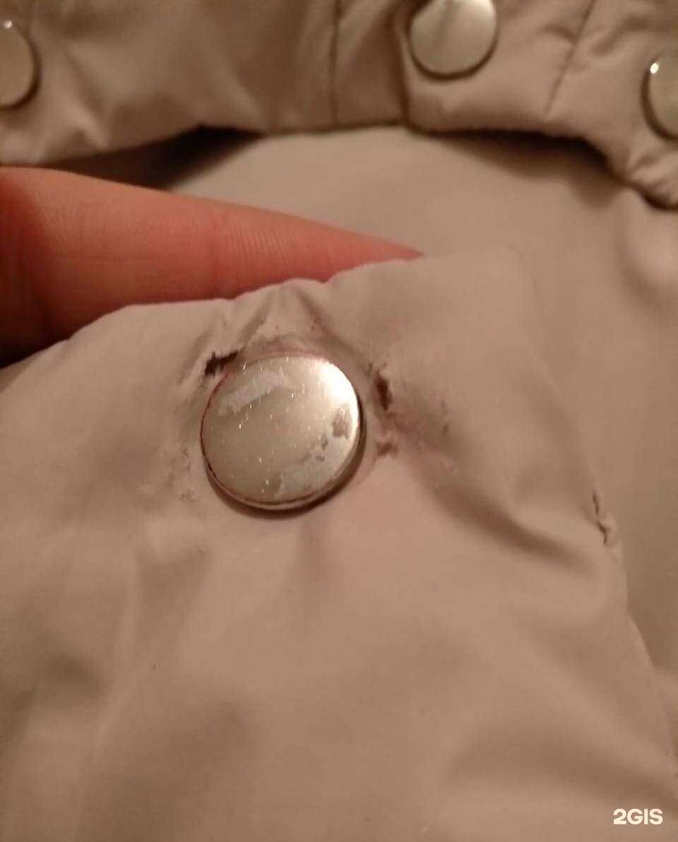 Отзывы на компанию Региональный Экспертный Центр в г. Брянск c фото