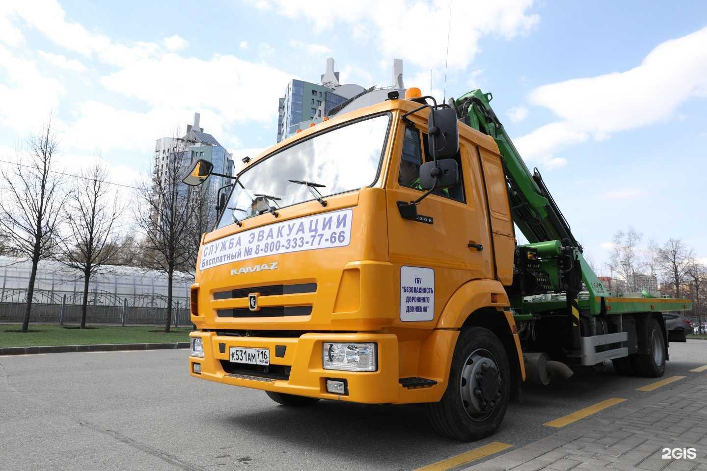 Отзывы на компанию Безопасность дорожного движения в г. Казань c фото