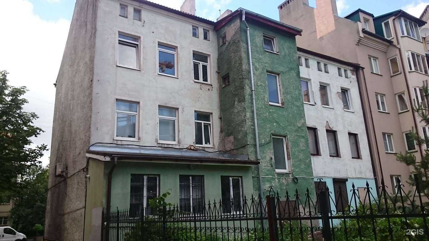 Отзывы на компанию Пирамида  в Калининграде c фото - фотография 2 из 2