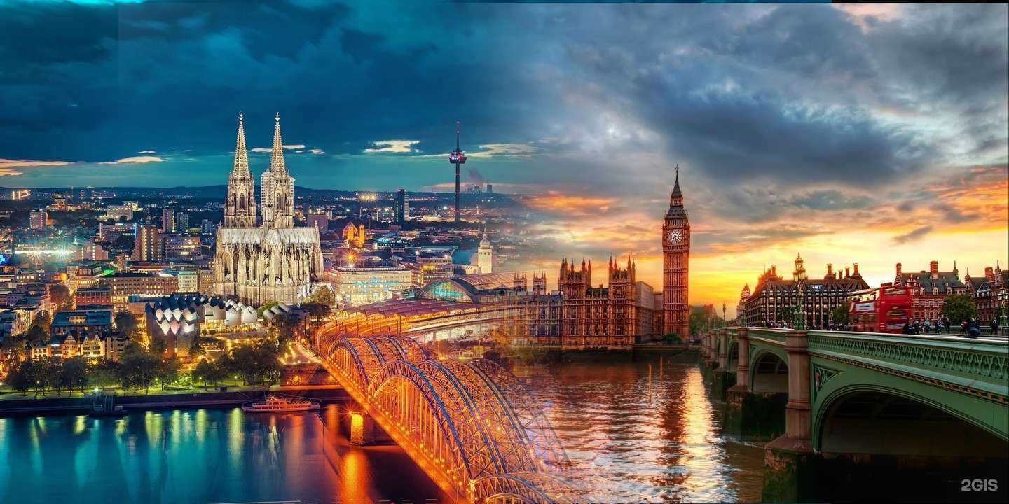 Отзывы на компанию LingvoPunktDe в Туле c фото