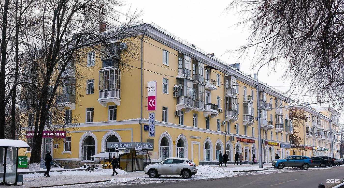 Отзывы на компанию Кондитерская в Уфе c фото - фотография 2 из 2