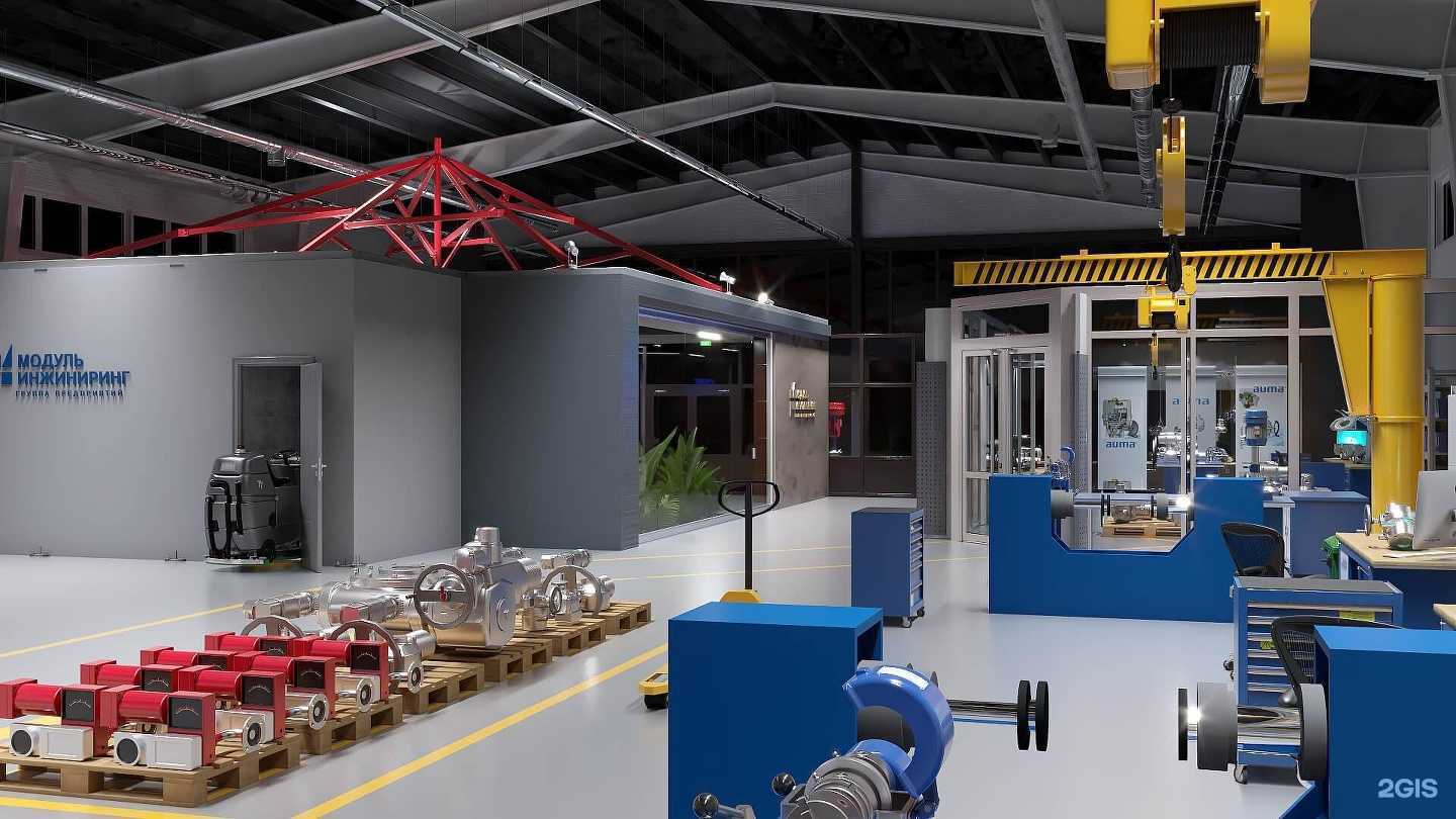 Отзывы на компанию Модуль-Инжиниринг в г. Казань c фото