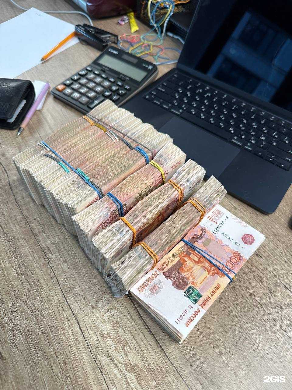 Отзывы на компанию Автопоинт  в г. Одинцово c фото