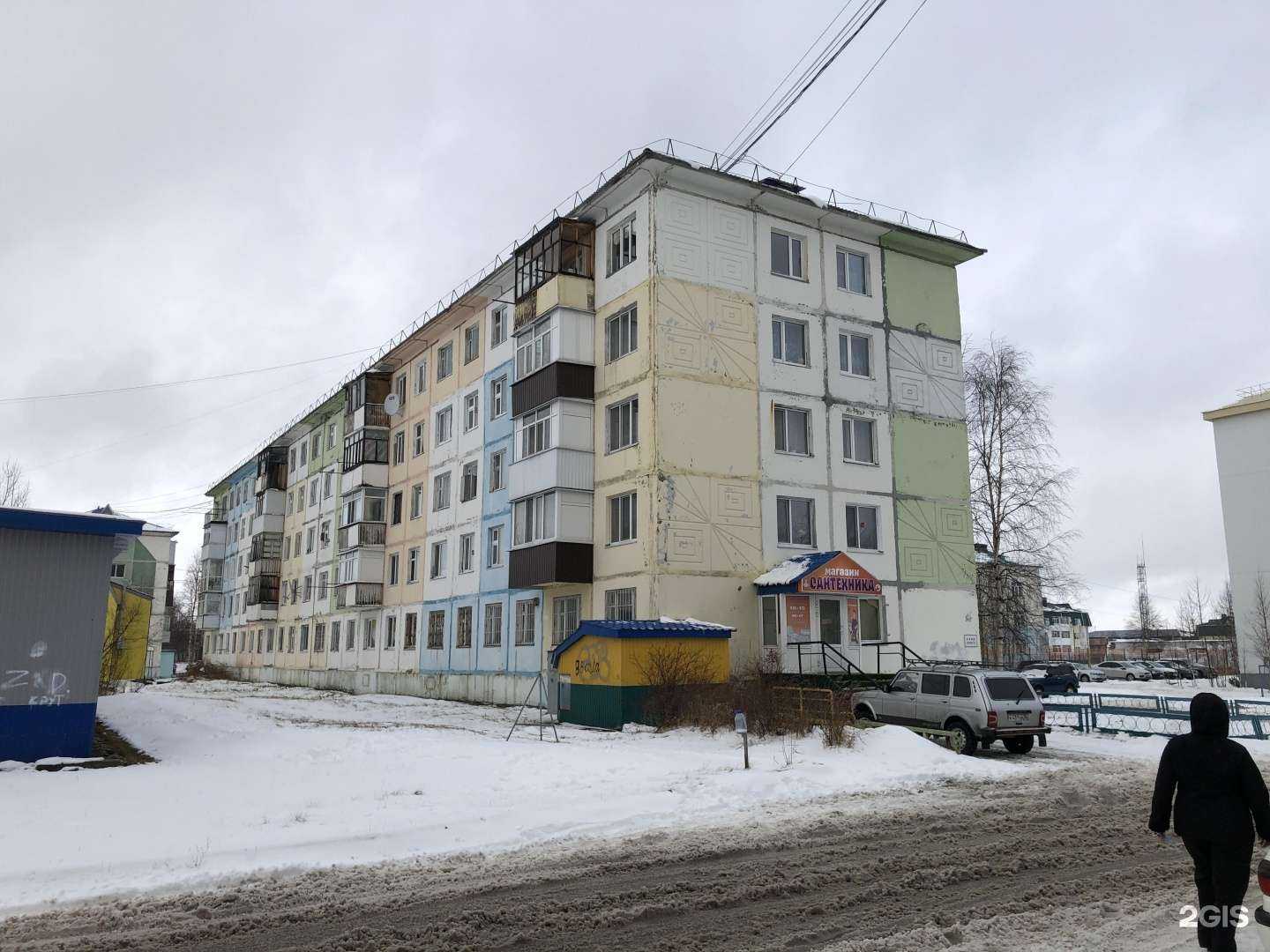 Отзывы на компанию Сантехцентр в г. Радужный c фото