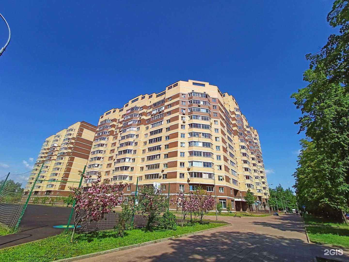 Отзывы на компанию Мясная лавка в Пушкине c фото