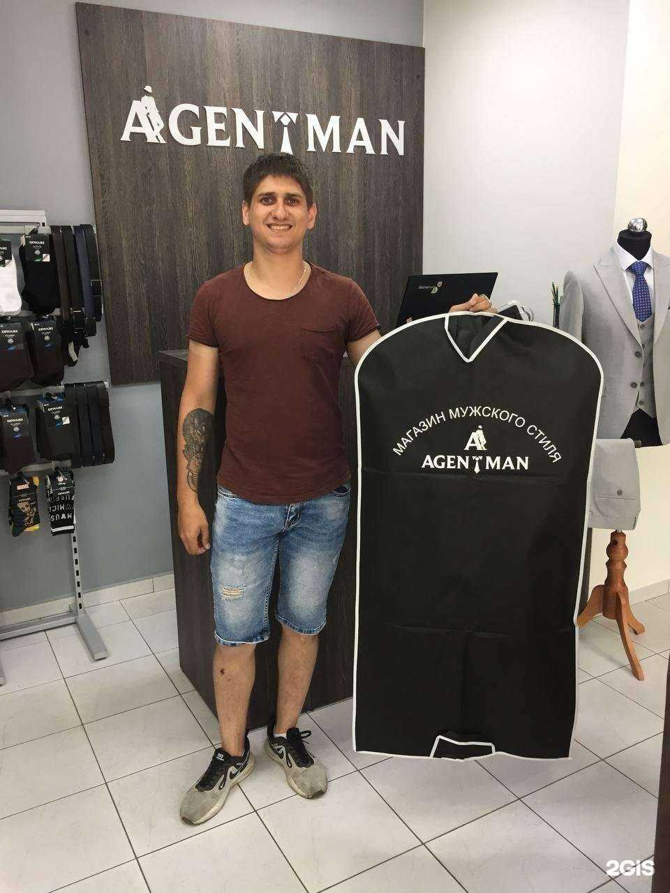 Отзывы на компанию AGENTMAN в г. Волгоград c фото