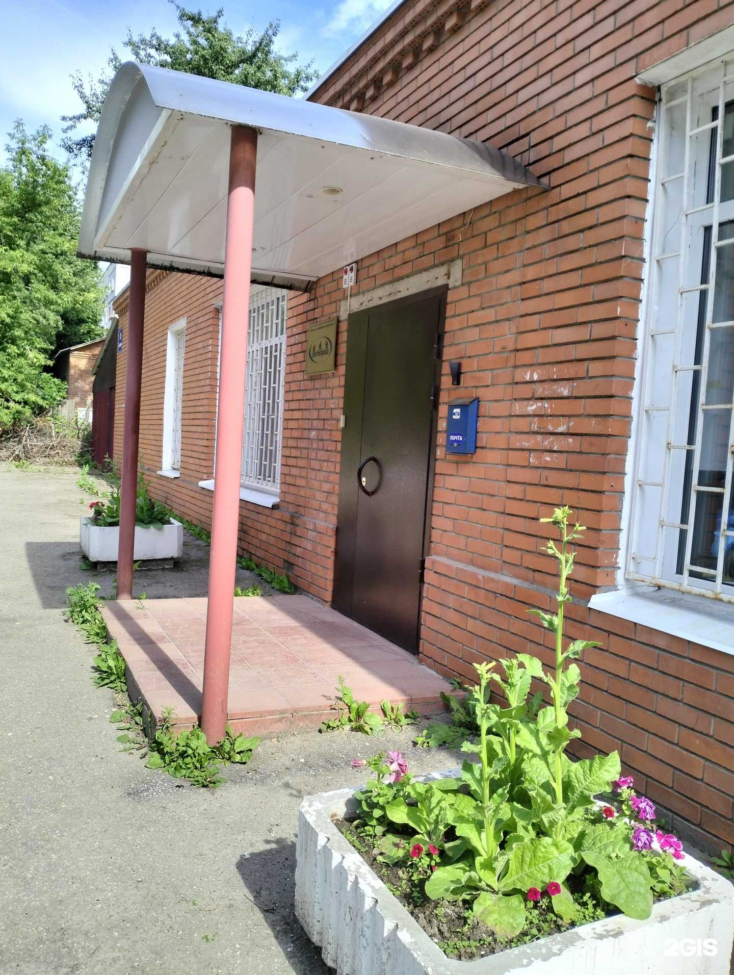 Отзывы на компанию СантехПрофи в г. Рязань c фото