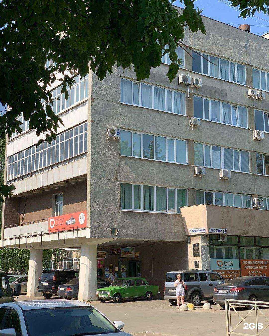 Отзывы на компанию Сфера интересов в г. Кострома c фото