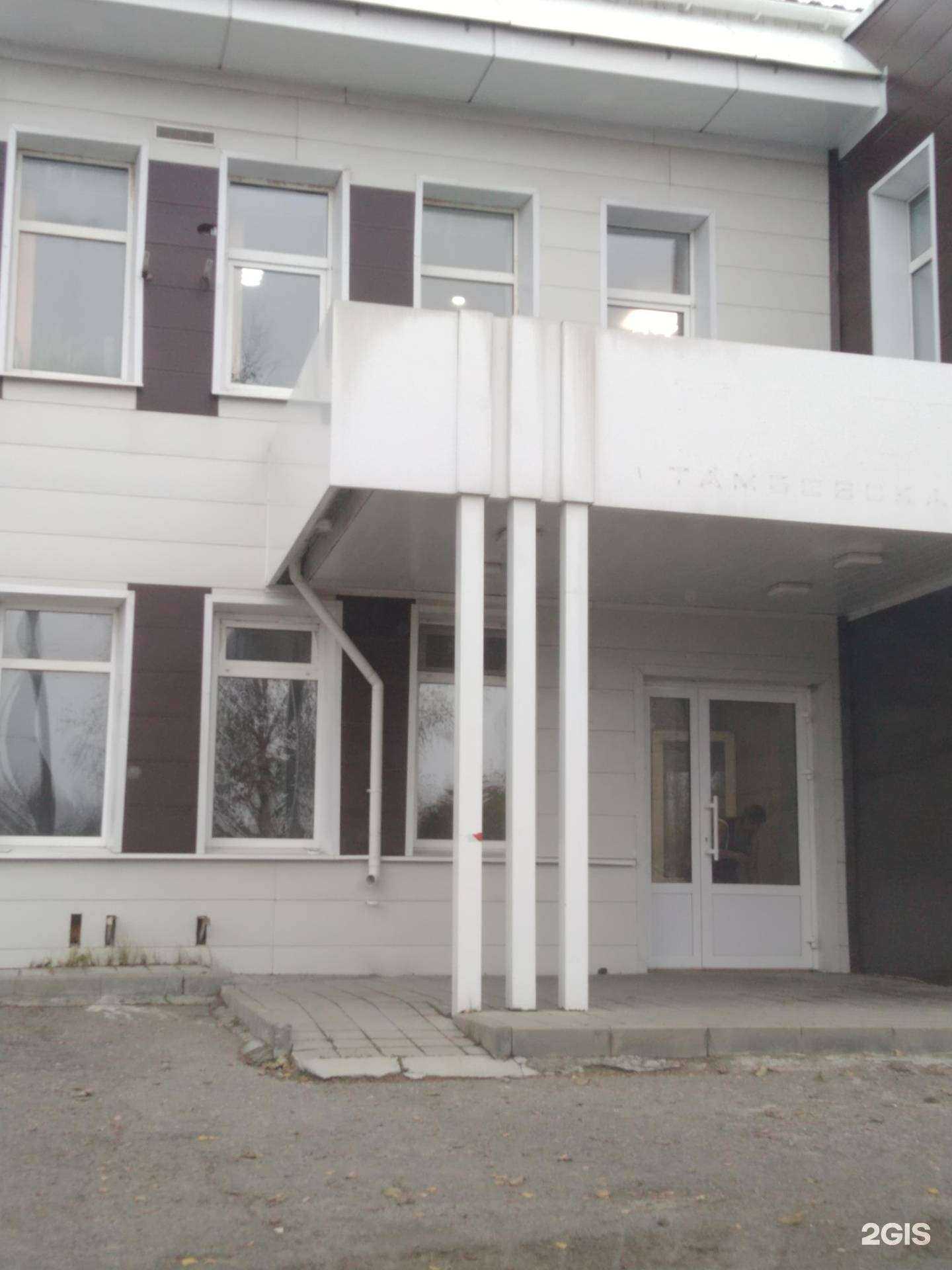 Отзывы на компанию Стройальянс в Тамбове c фото