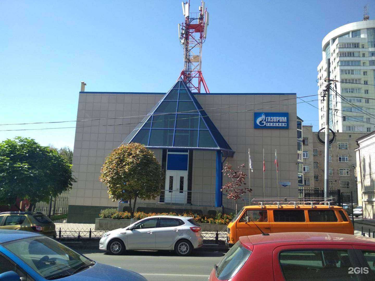 Отзывы на компанию Газпром телеком в Ростове-на-Дону c фото - фотография 2 из 2