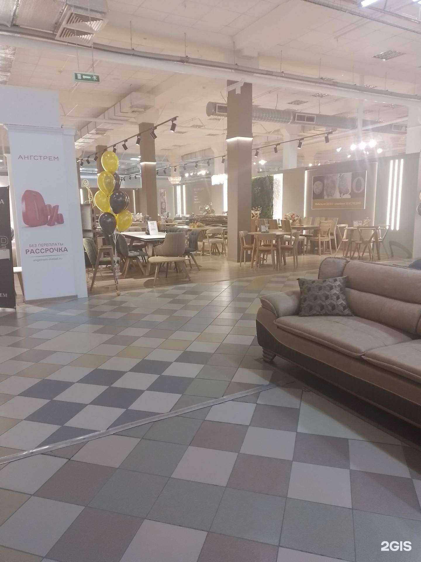 Отзывы на компанию Оримэкс в г. Чебоксары c фото