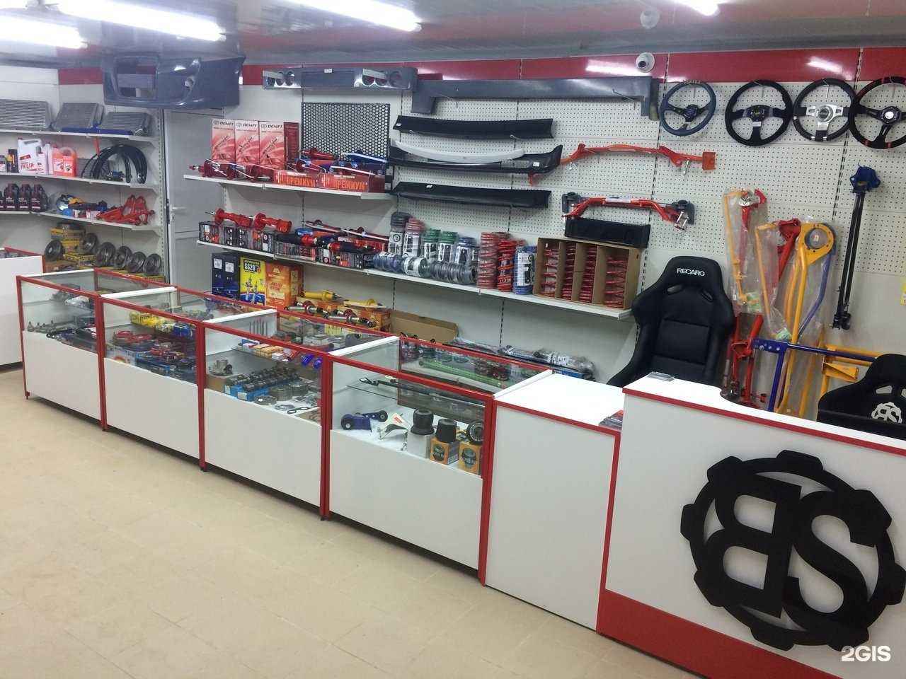 Отзывы на компанию BS-Racing в г. Ярославль c фото