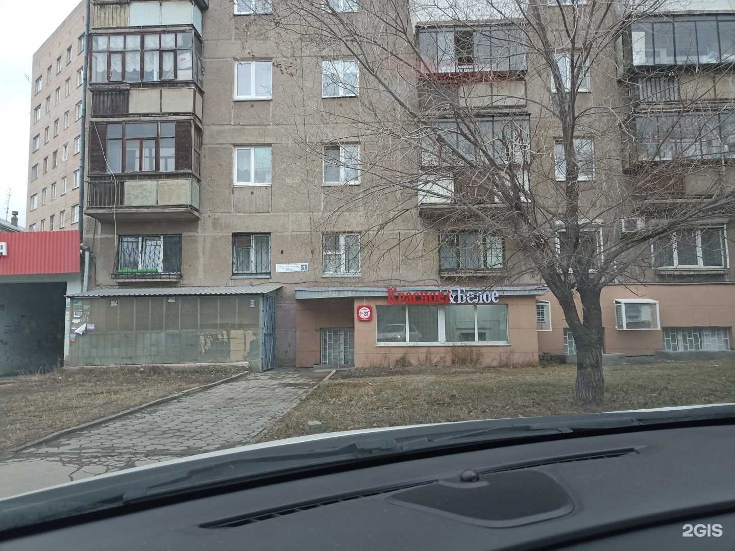 Отзывы на компанию Абзелиловская вода в г. Магнитогорск c фото