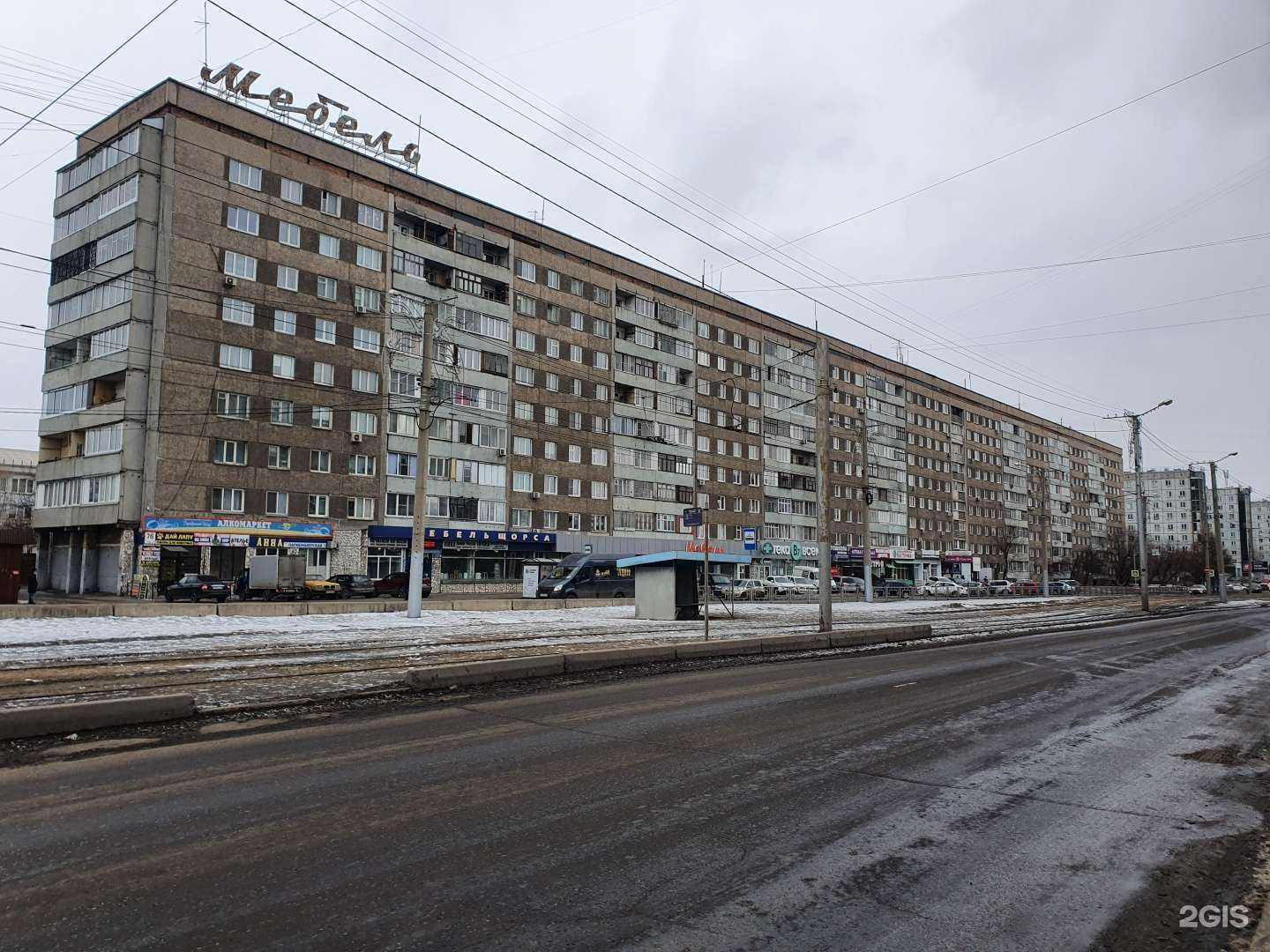 Отзывы на компанию Ласточка в Красноярске c фото - фотография 2 из 2