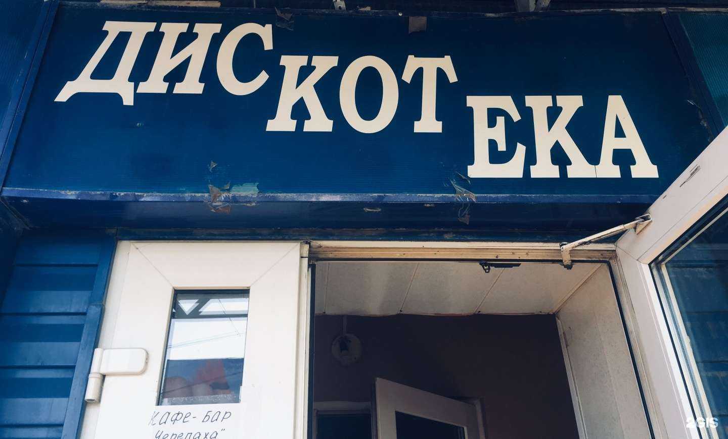 Отзывы на компанию Ваш партнер в Волжске c фото - фотография 2 из 2