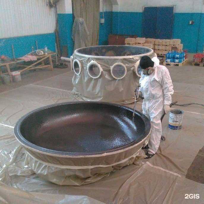 Отзывы на компанию Еврогамма в г. Челябинск c фото