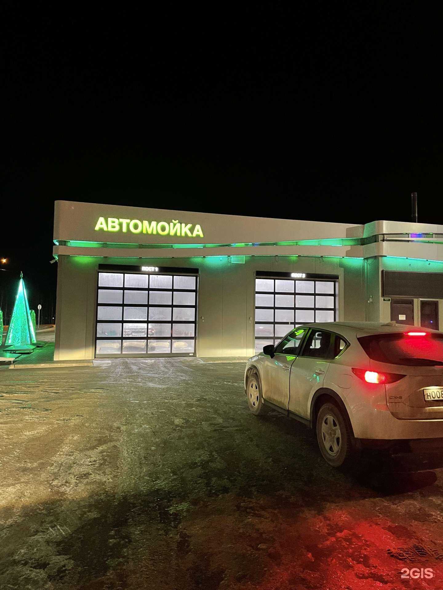 Отзывы на компанию Татнефть в г. Альметьевск c фото