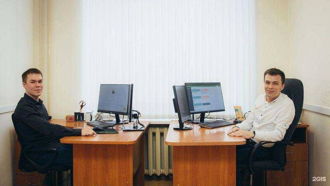 Отзывы на компанию Арксис в г. Ижевск c фото