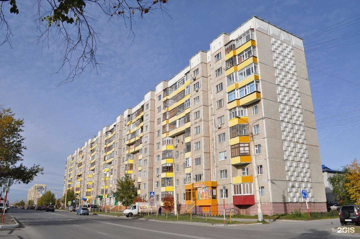 Отзывы на компанию Врезерв в Нижневартовске c фото - фотография 2 из 2