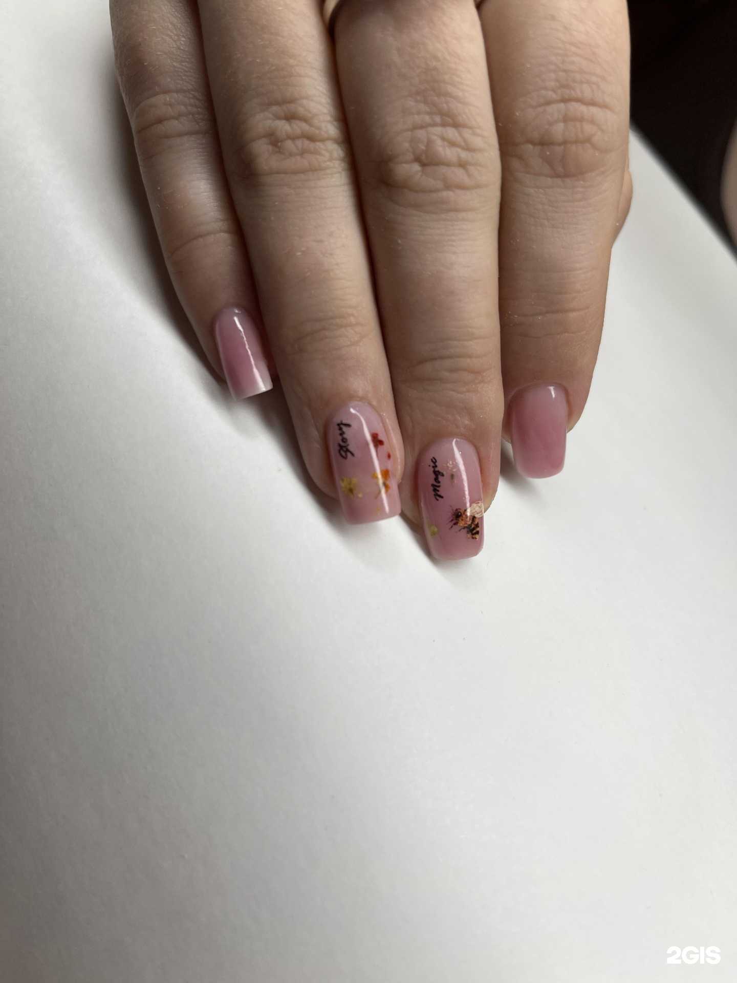 Отзывы на компанию Ola Nails в г. Красноярск c фото