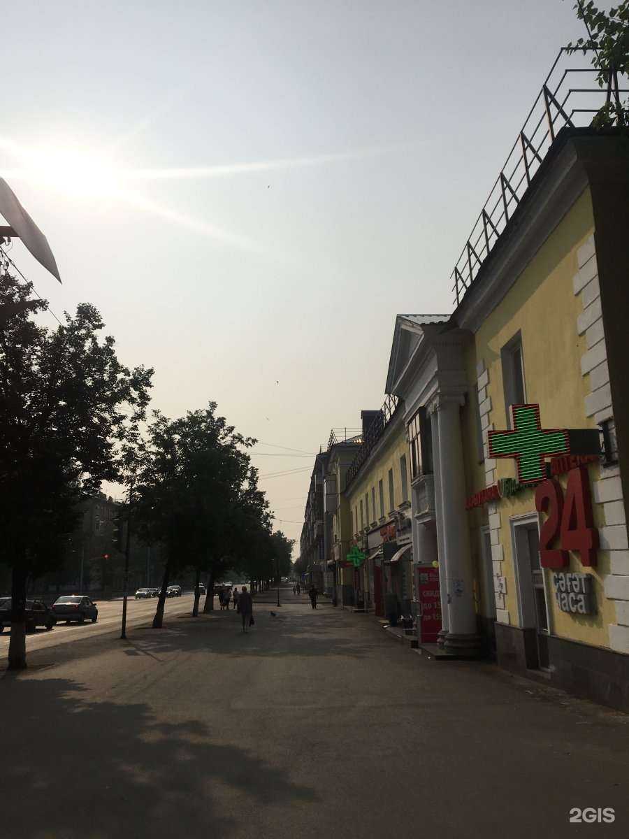 Отзывы на компанию Красная туфелька в Уфе c фото - фотография 2 из 2