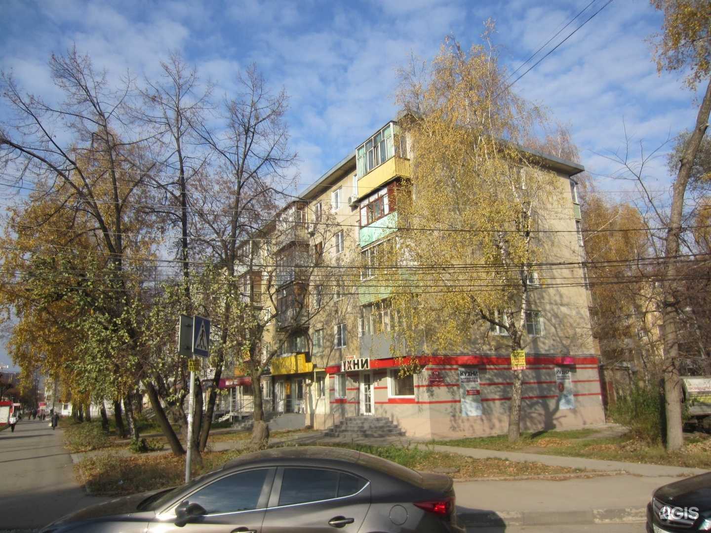 Отзывы на компанию Культура в Рязани c фото - фотография 2 из 2