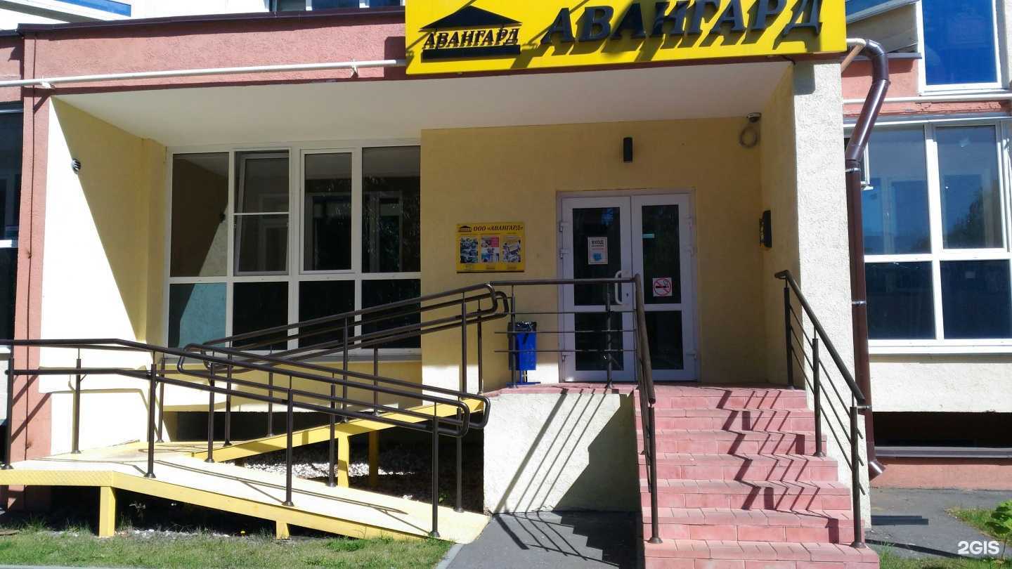 Отзывы на компанию Студия красоты в Пензе c фото - фотография 2 из 2