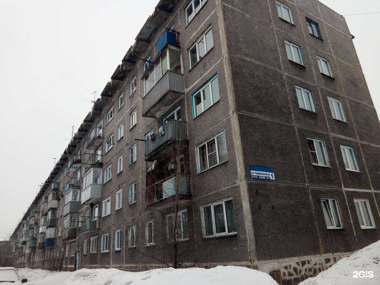 Отзывы на компанию Съедобные букеты Новокузнецк в Новокузнецке c фото - фотография 2 из 2