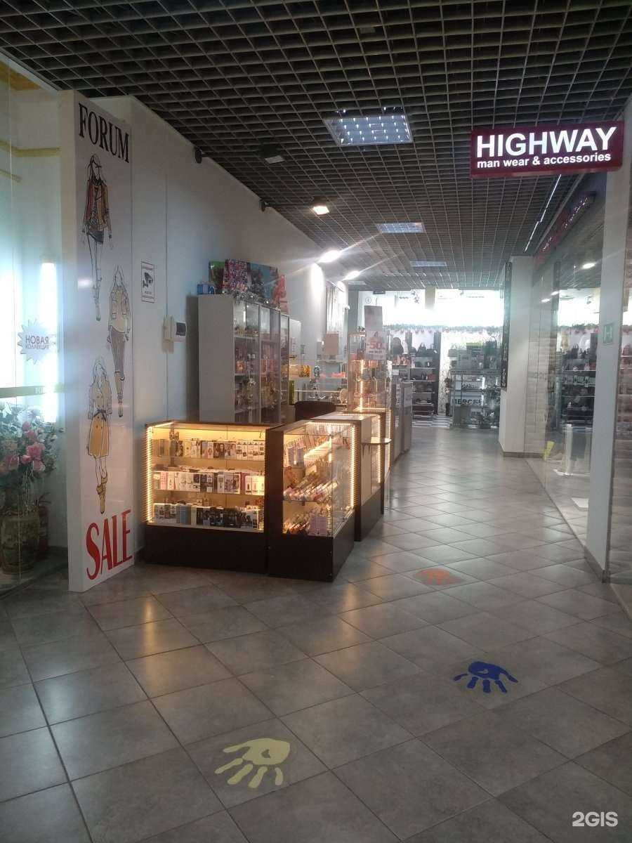 Отзывы на компанию Магазин парфюмерии и косметики в г. Калининград c фото