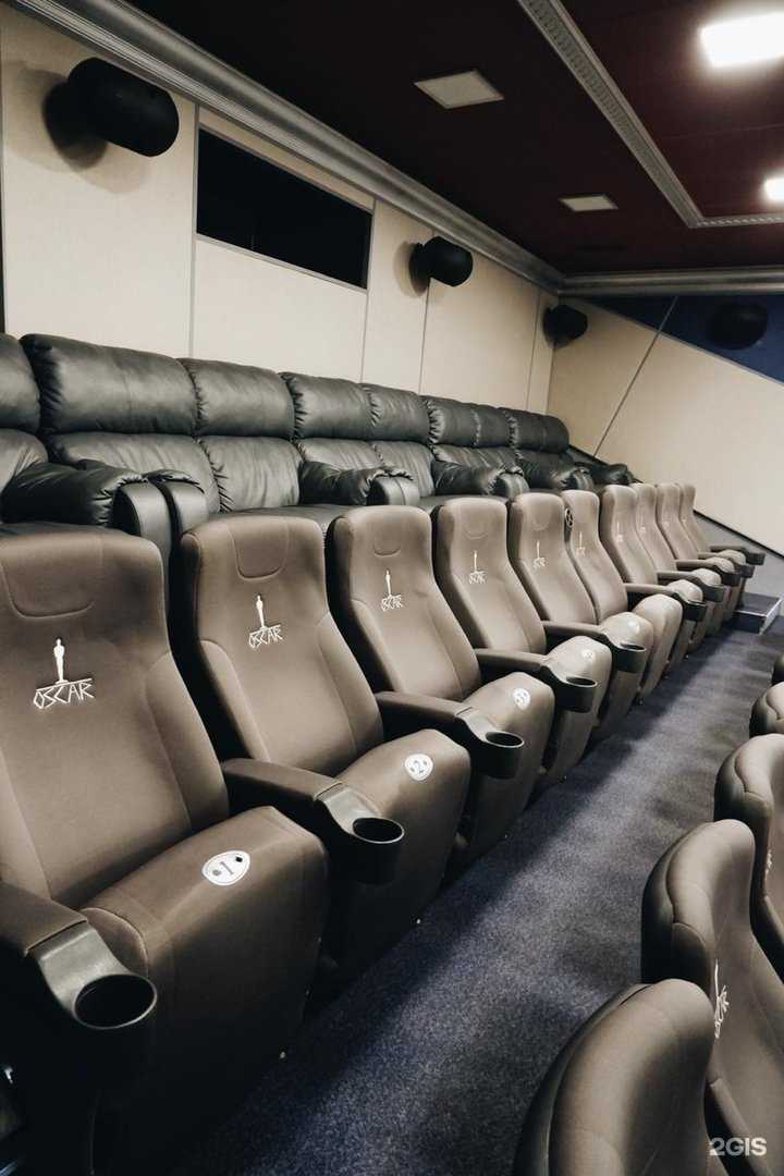 Отзывы на компанию Оскар в Хабаровске c фото