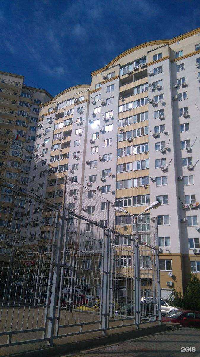 Отзывы на компанию Формула здоровья в Новороссийске c фото - фотография 2 из 2