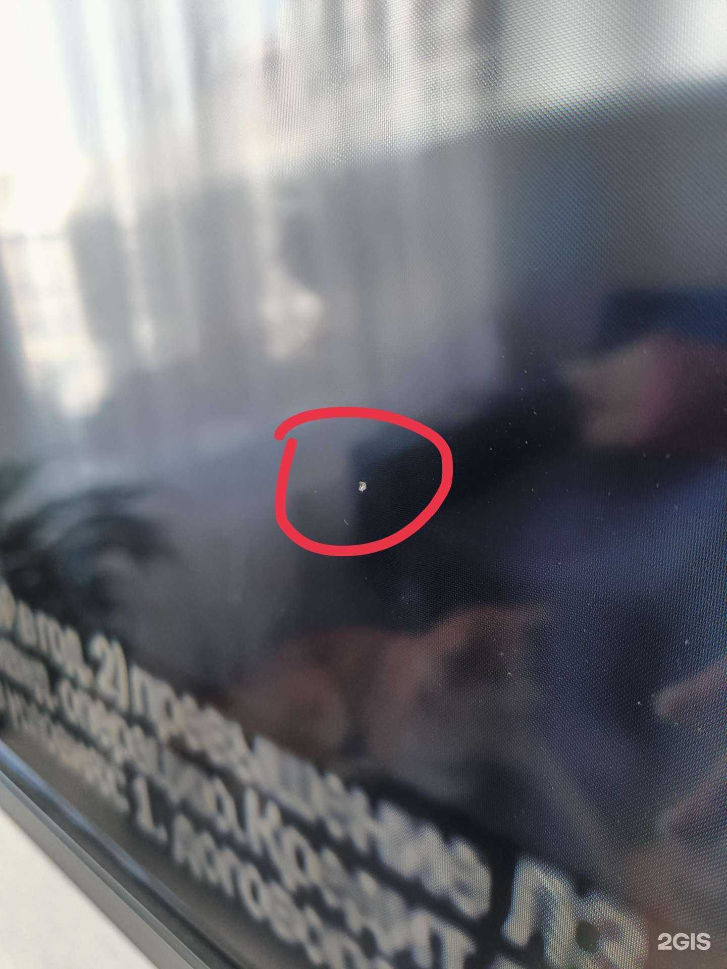 Отзывы на компанию Техномикс в Калининграде c фото